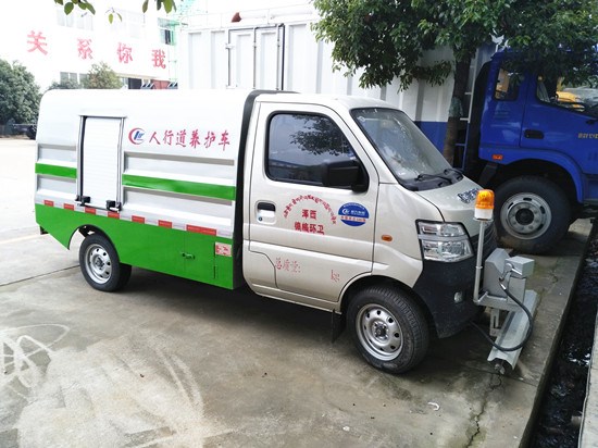 长安人行道清洗车