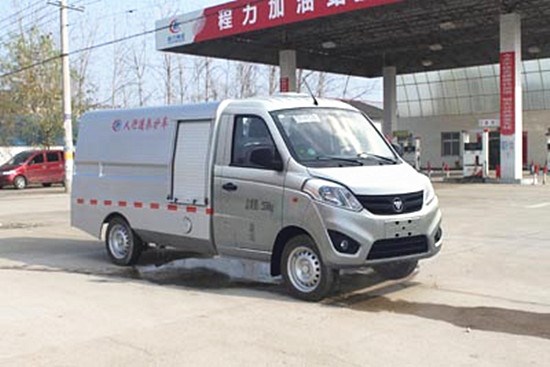 福田伽途人行道清洗车（1.5）方型清洗车